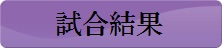 result